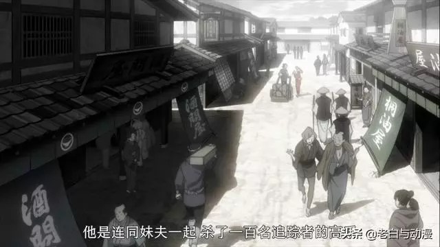 [十月新番] 女主為了復仇，賣身給男主，卻被男主扇了一巴掌