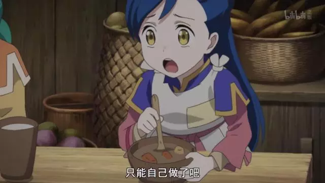 獨傲天不如眾傲天!十月新番哪家強,慎勇平能下克上?