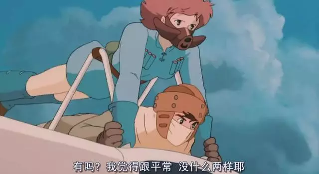 日本頂級原畫師,拒絕加入宮崎駿團隊!原因其實很簡單