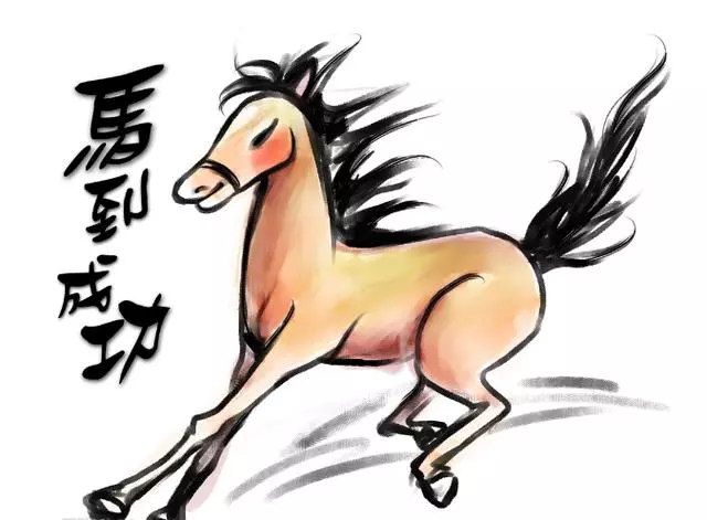 10月財運衝天的5個生肖,哪怕之前再窮,也能鹹魚大翻身