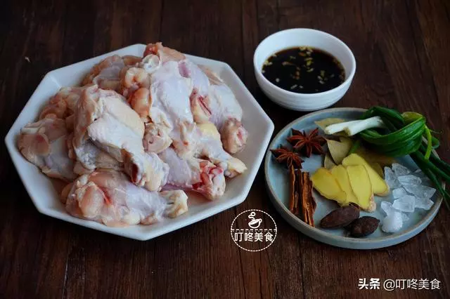 雞翅的懶人做法,不用炒不用炸,往鍋裡一丟鮮香營養