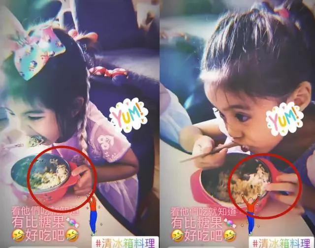 細節看教養!賈靜雯老公為女兒做營養餐,咘咘波妞吃相萌翻:教養是裝不出來的