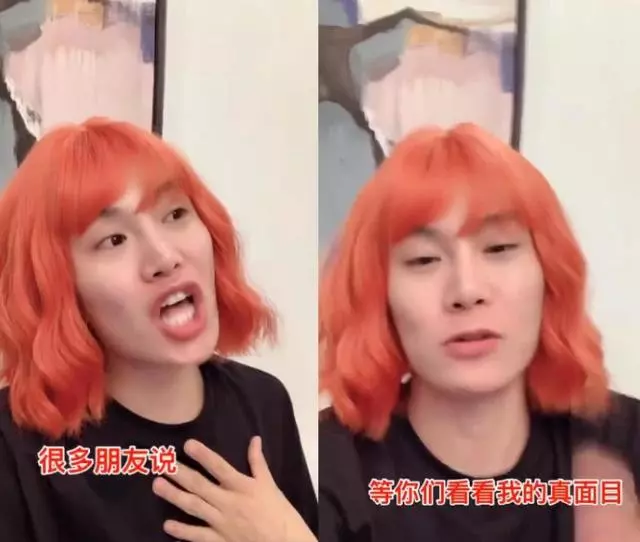 關掉濾鏡阿嬌長這樣?給了如此絕美的容顏卻給了她暴殄天物的審美!