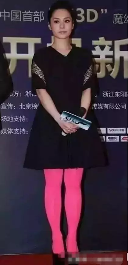 關掉濾鏡阿嬌長這樣?給了如此絕美的容顏卻給了她暴殄天物的審美!