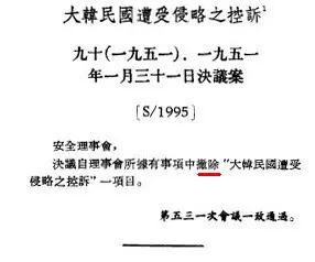 世界遊戲規則,因中國而改變!