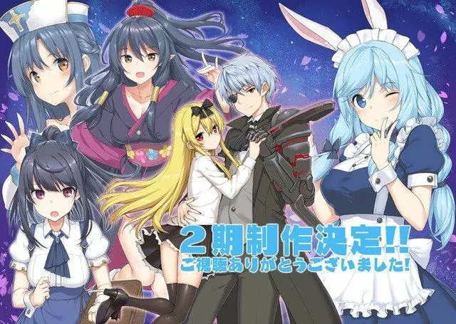 《平凡職業》第一季最終回:熬了13集等到最爽的一話,第二季製作決定