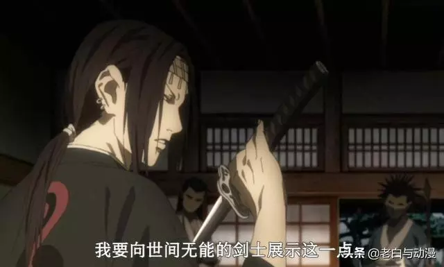 [十月新番] 女主為了復仇，賣身給男主，卻被男主扇了一巴掌