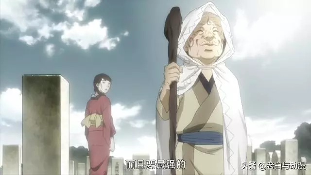 [十月新番] 女主為了復仇，賣身給男主，卻被男主扇了一巴掌