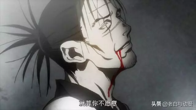 [十月新番] 女主為了復仇，賣身給男主，卻被男主扇了一巴掌