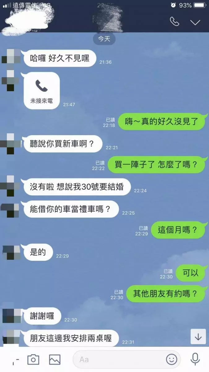 街頭行動雕像表演遭民眾狠甩巴掌! 表演者傻眼「可以不喜歡,但不可以踐踏表演藝術者的尊嚴!」
