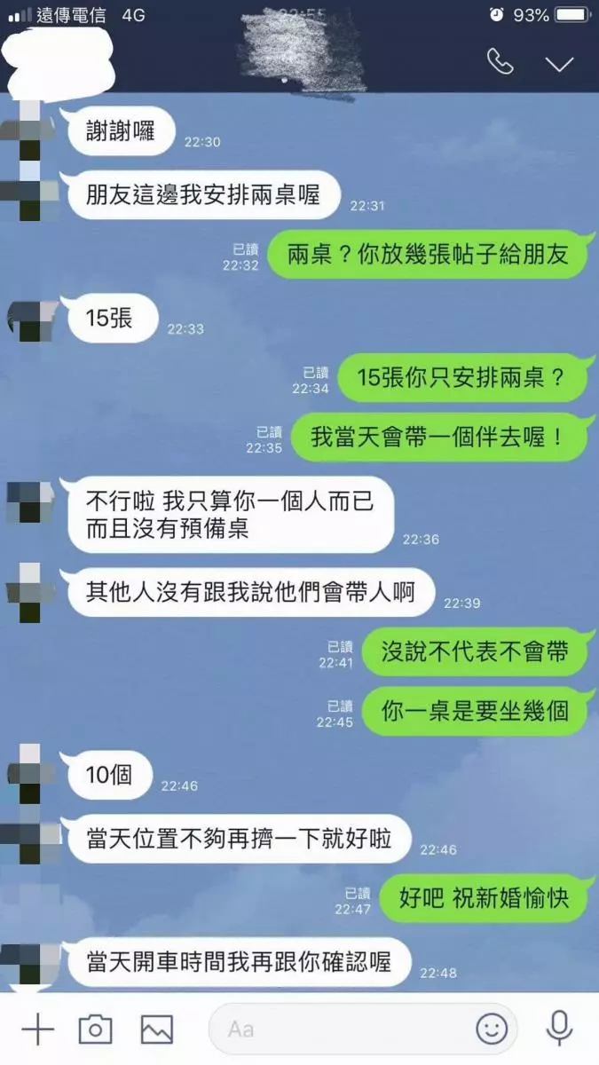街頭行動雕像表演遭民眾狠甩巴掌! 表演者傻眼「可以不喜歡,但不可以踐踏表演藝術者的尊嚴!」
