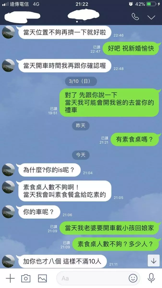 街頭行動雕像表演遭民眾狠甩巴掌! 表演者傻眼「可以不喜歡,但不可以踐踏表演藝術者的尊嚴!」