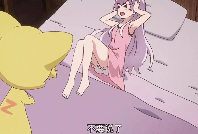 這部十月新番經費不足,卻成為猛男必看,就怪女主太可愛