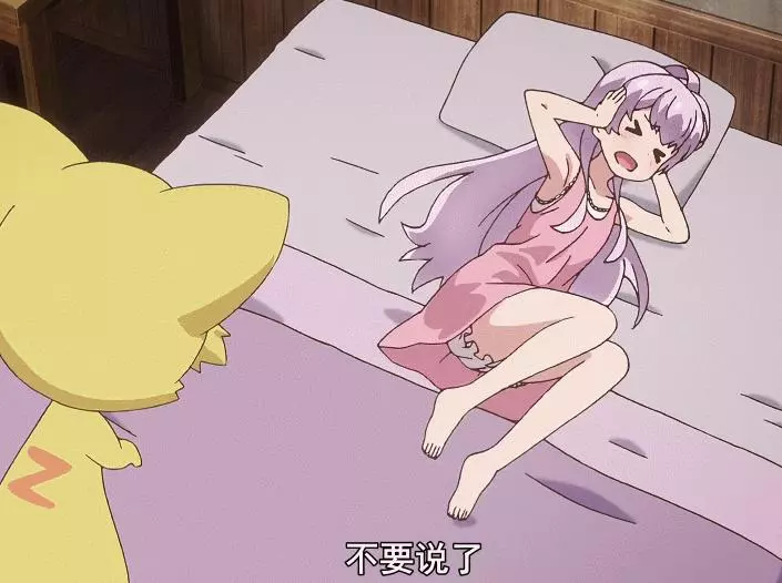 這部十月新番經費不足,卻成為猛男必看,就怪女主太可愛