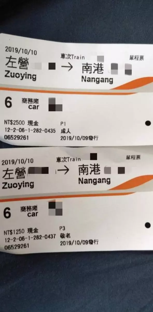 女兒居然要96歲的老母親獨自搭高鐵北上! 孫媳婦火大:妳放心讓她一個人搭車?