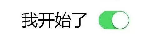 獨傲天不如眾傲天!十月新番哪家強,慎勇平能下克上?