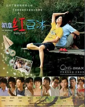 43歲阿牛近照曝光,紅極一時到無人問津,如今阿牛回歸綜藝,網友:男神回來了!