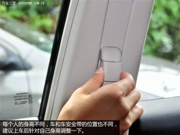 開了10年以上的車,卻還有不知道的功能!