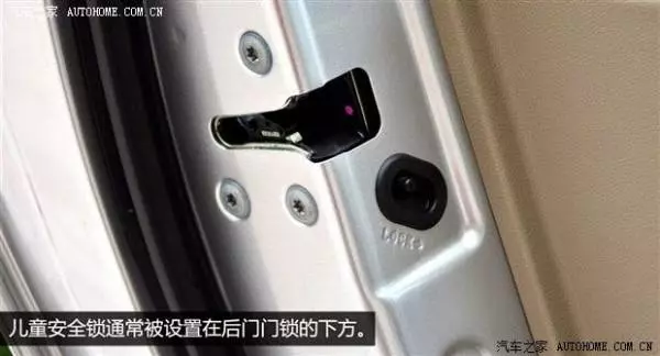 開了10年以上的車,卻還有不知道的功能!