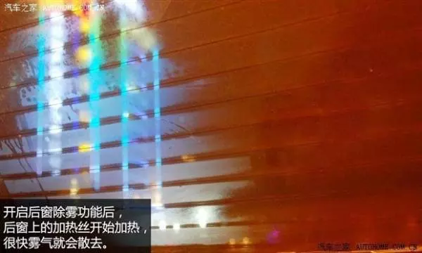 開了10年以上的車,卻還有不知道的功能!
