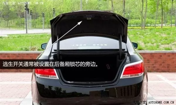 開了10年以上的車,卻還有不知道的功能!