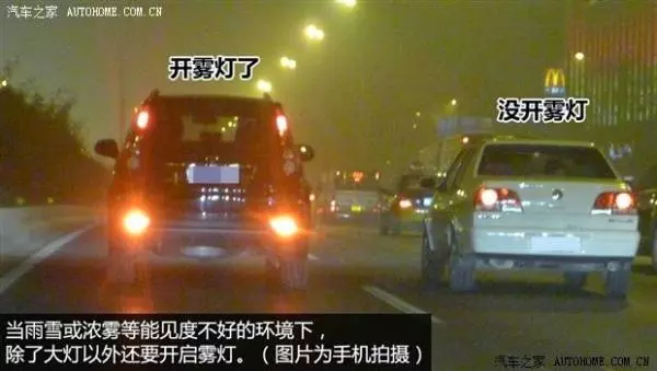 開了10年以上的車,卻還有不知道的功能!