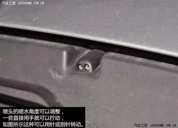 開了10年以上的車,卻還有不知道的功能!