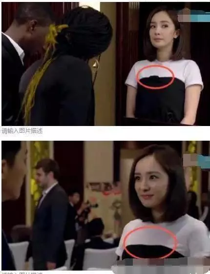 防不勝防的影視穿幫,成龍做了啥?17歲的歐陽娜娜用全身在抗拒!
