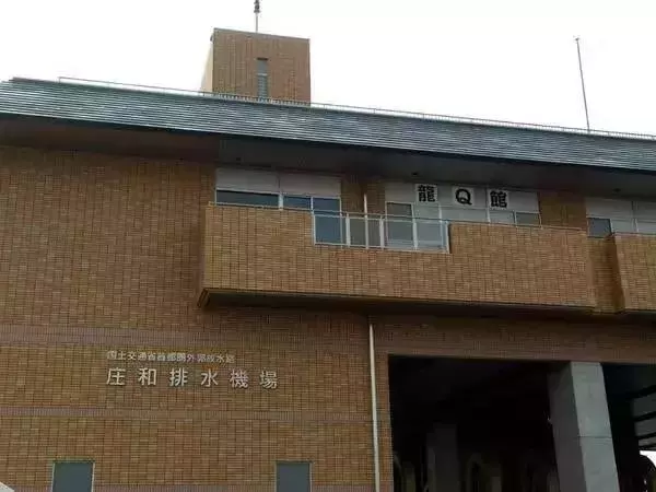 可怕的日本人,耗資200億,歷時14年,把下水道建成「地下神殿」!