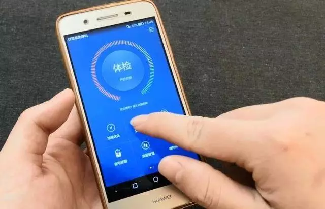手機卡頓別再傻傻清理垃圾了,四個技巧讓你手機多用兩年!