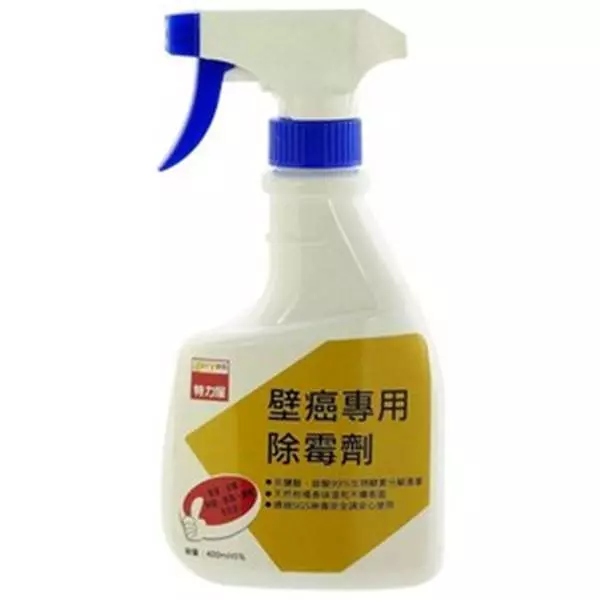 牆面起皮開裂起霉不用再找裝修工!老師傅教你一招,誰都能修補好!