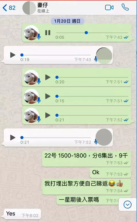 事業落魄!不承認自己是中國人!杜汶澤:要申請成為馬來西亞永久居民 !