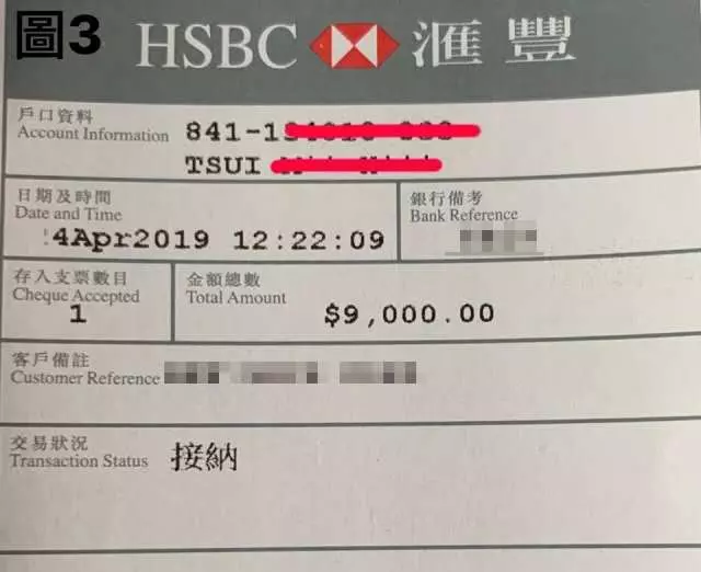 事業落魄!不承認自己是中國人!杜汶澤:要申請成為馬來西亞永久居民 !