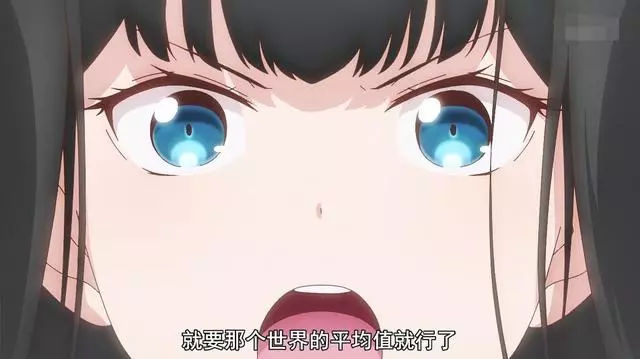 這部十月新番經費不足,卻成為猛男必看,就怪女主太可愛