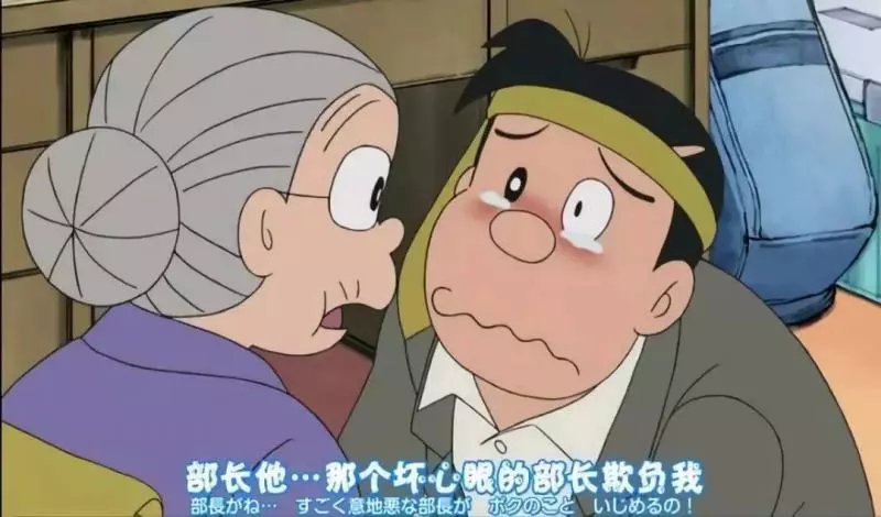 《哆啦A夢》上映40年:你看的是動畫,我看的是人生悲歡