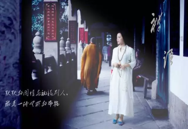 讓人三分不吃虧, 容人三分無損失!