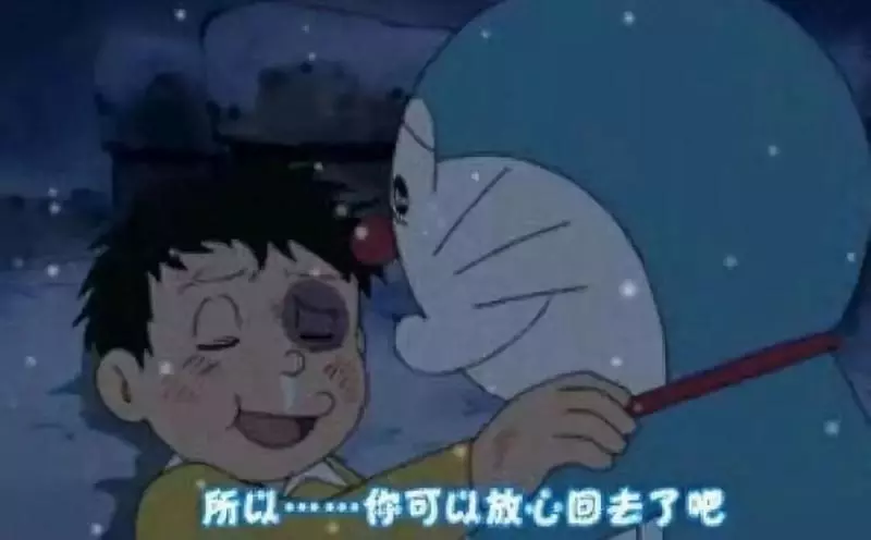《哆啦A夢》上映40年:你看的是動畫,我看的是人生悲歡