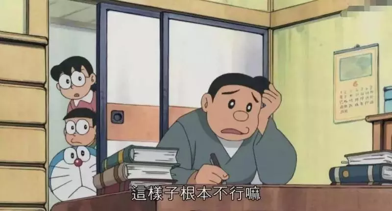 《哆啦A夢》上映40年:你看的是動畫,我看的是人生悲歡