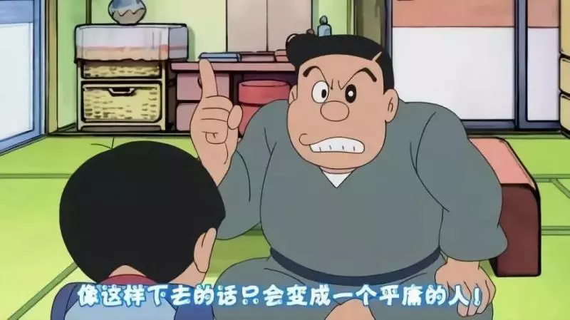《哆啦A夢》上映40年:你看的是動畫,我看的是人生悲歡