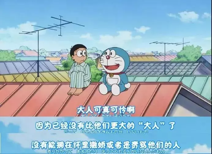 《哆啦A夢》上映40年:你看的是動畫,我看的是人生悲歡