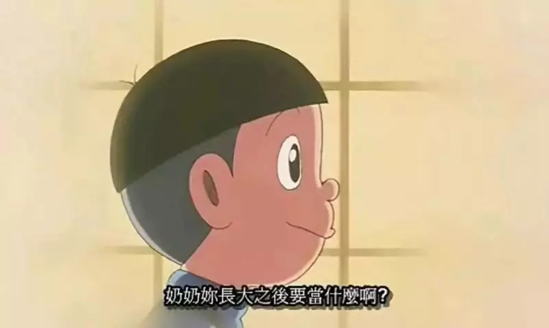 《哆啦A夢》上映40年:你看的是動畫,我看的是人生悲歡