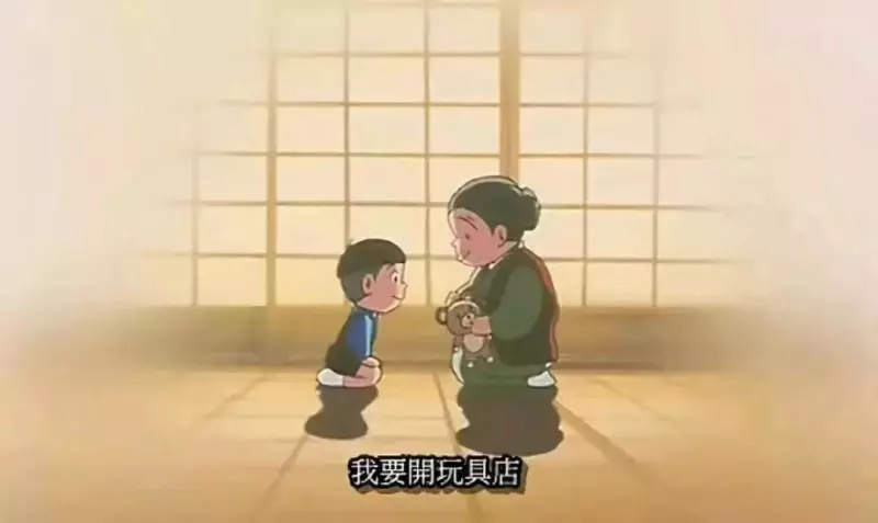 《哆啦A夢》上映40年:你看的是動畫,我看的是人生悲歡