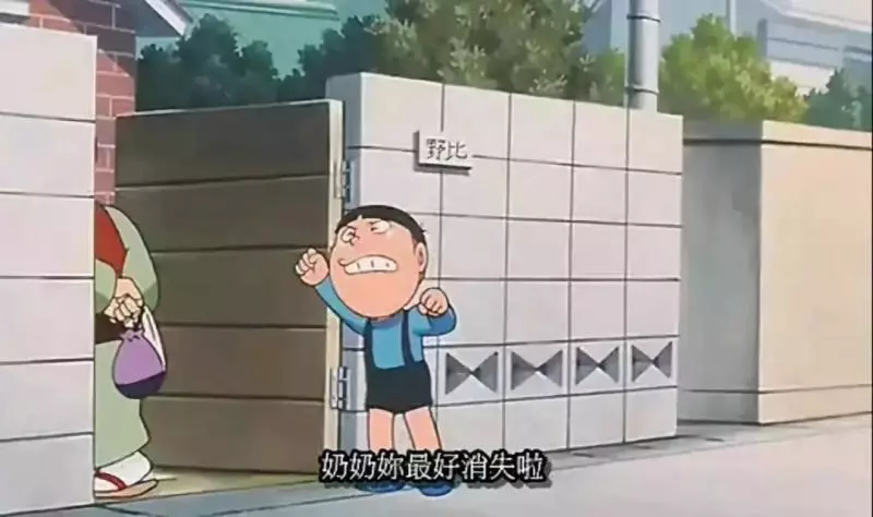 《哆啦A夢》上映40年:你看的是動畫,我看的是人生悲歡