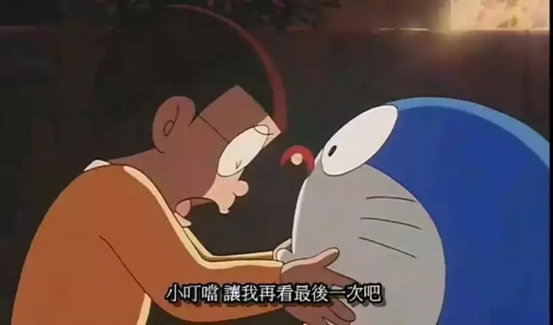 《哆啦A夢》上映40年:你看的是動畫,我看的是人生悲歡