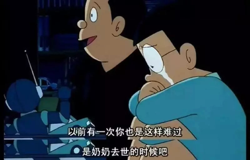 《哆啦A夢》上映40年:你看的是動畫,我看的是人生悲歡
