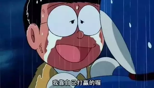 《哆啦A夢》上映40年:你看的是動畫,我看的是人生悲歡