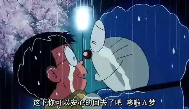 《哆啦A夢》上映40年:你看的是動畫,我看的是人生悲歡