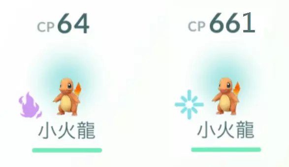 【Pokemon Go】火箭隊登場、一探究竟對戰規則、暗影淨化寶可夢解說