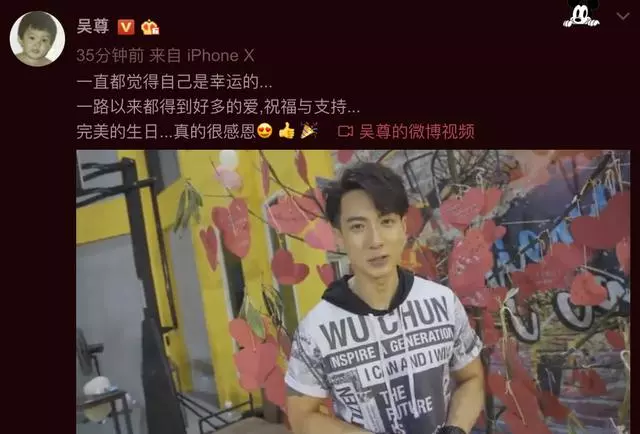 吳尊曬兒子水上派對,Neinei穿泳衣變胖妻子大方出鏡時尚漂亮