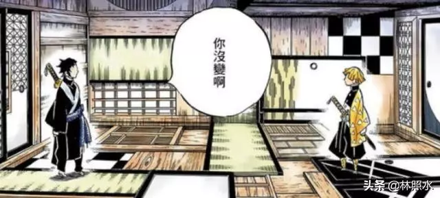我妻善逸後期有沒有可能會解鎖雷之呼吸剩下的五個技能?